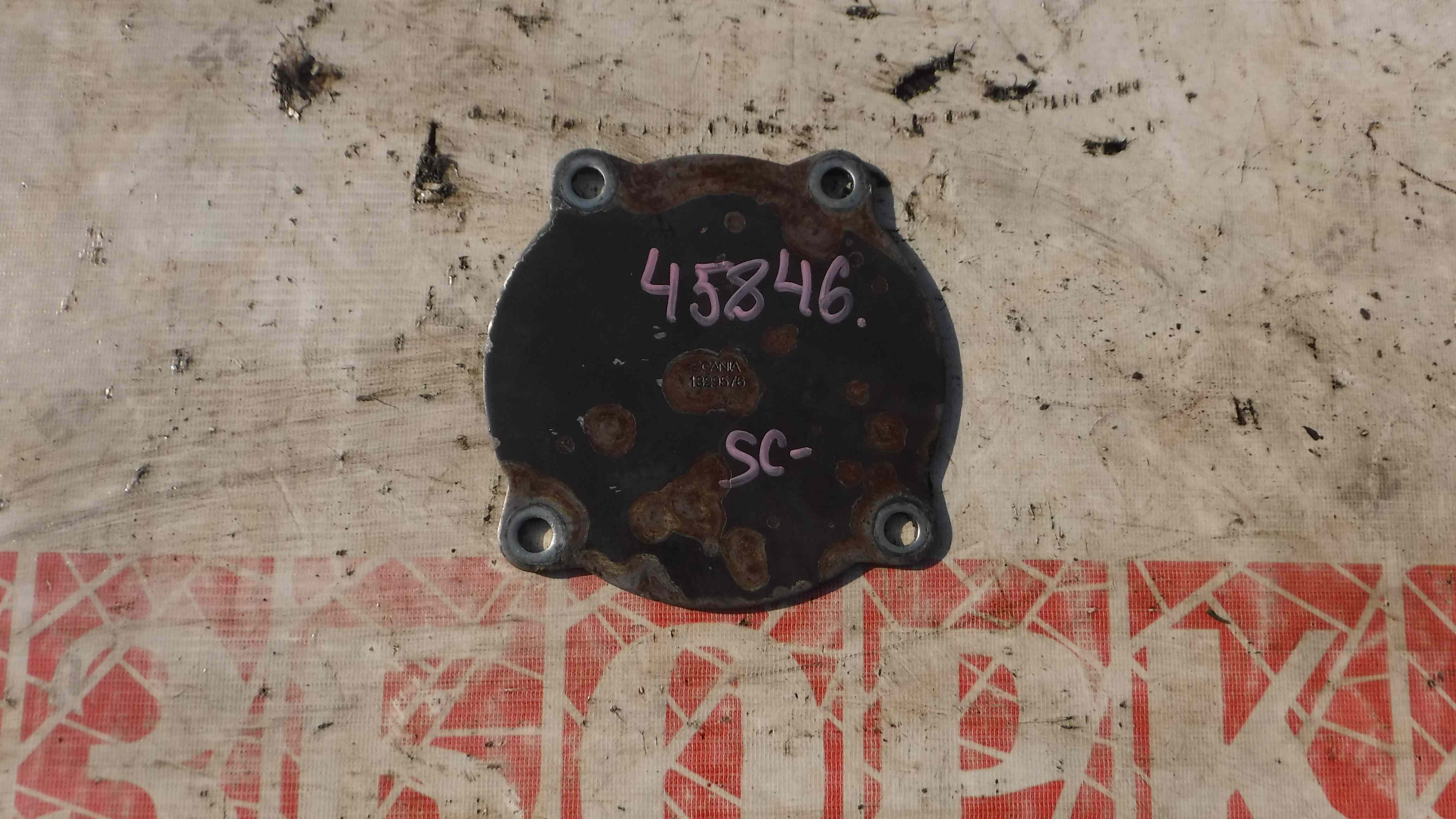 45846 Крышка 1752453 1329576 GRS900 КПП SCANIA